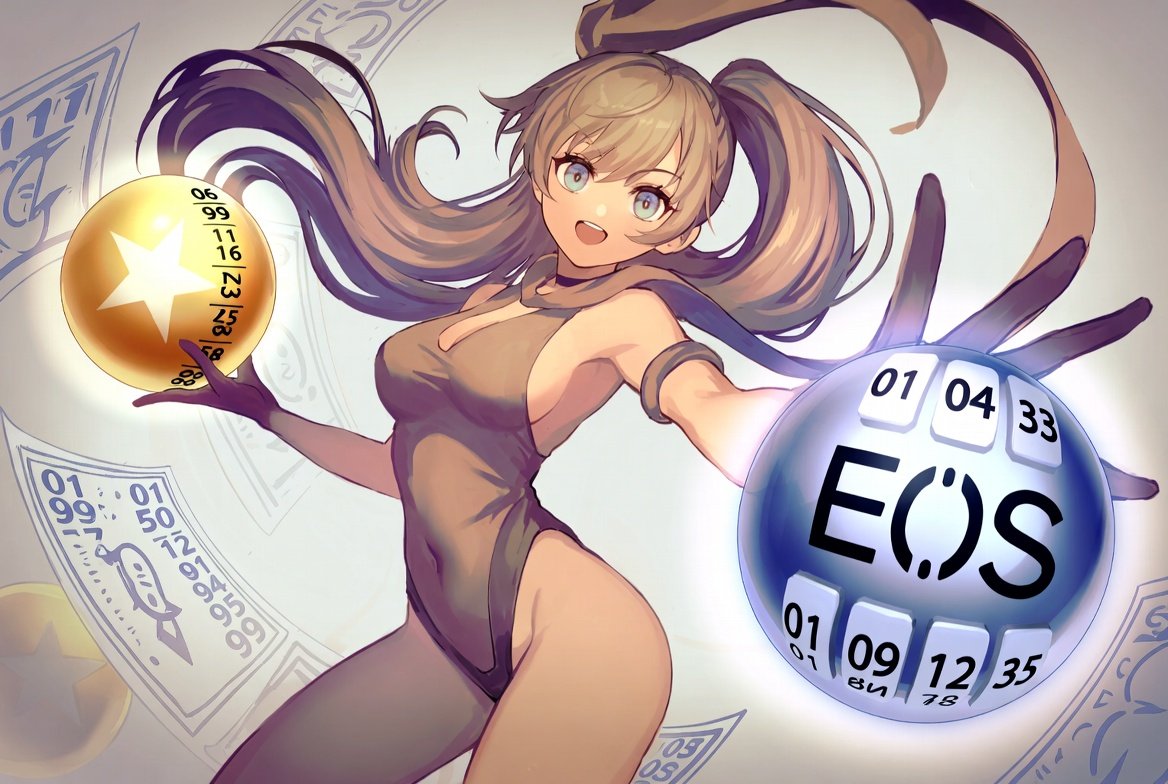 eos파워볼 접속과 eos파워볼 접속 기록을 결합해 놀이터 추천 전략을 완성하는 초보자 필독형 실전 설명서